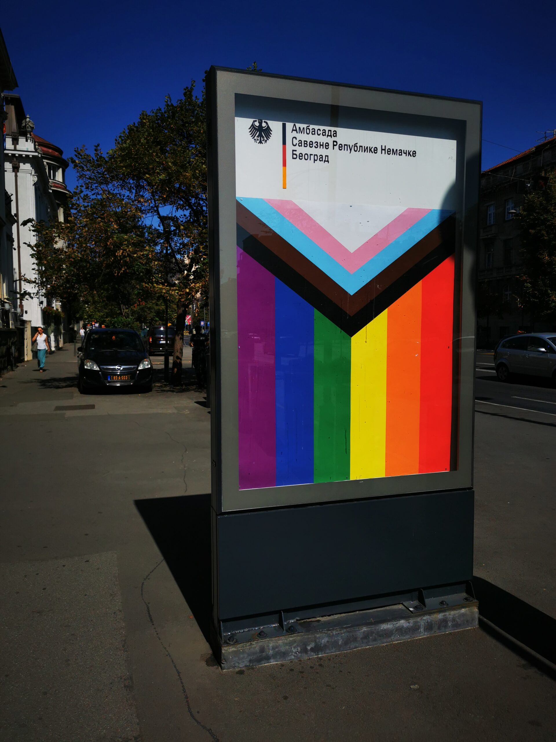 Gay Pride, Belgrade, German embassy 
