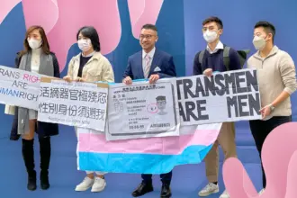 Hong Kong’s surgery for ID change policy slammed by trans activists