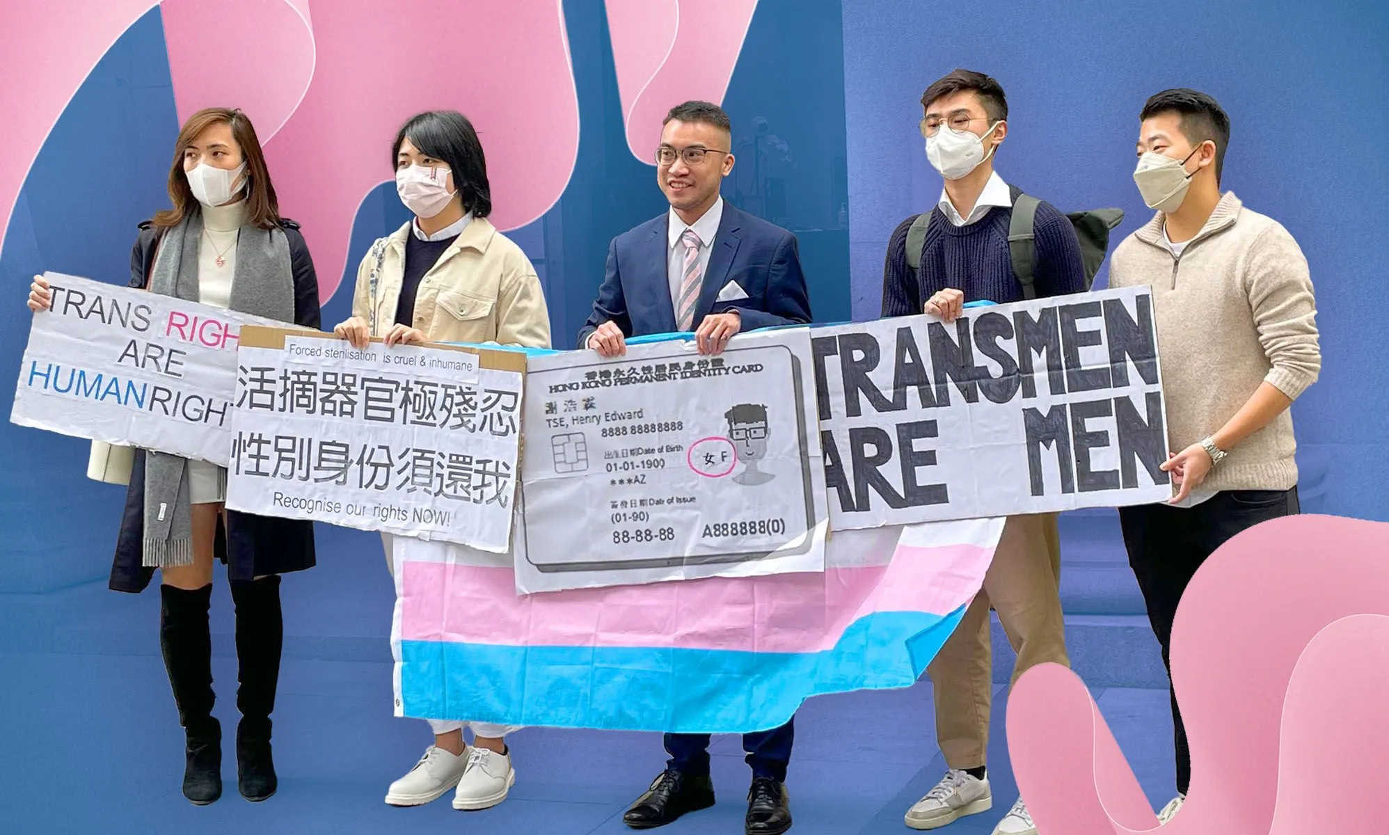 Hong Kong’s surgery for ID change policy slammed by trans activists